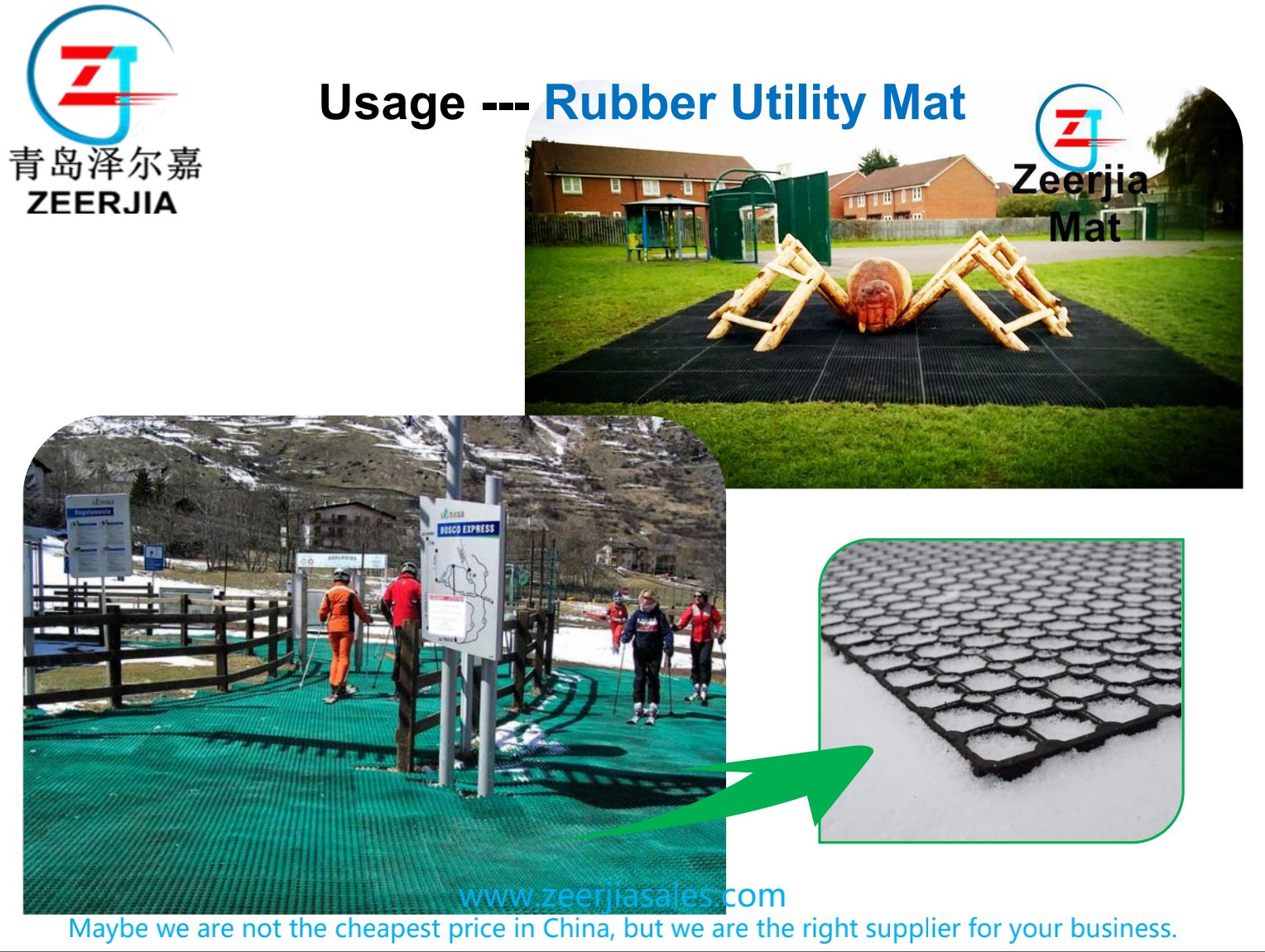 rubber snow mat